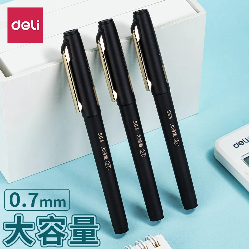 【六月自用】得力大容量0.7mm中性笔签名签字笔硬笔字书法书写专用