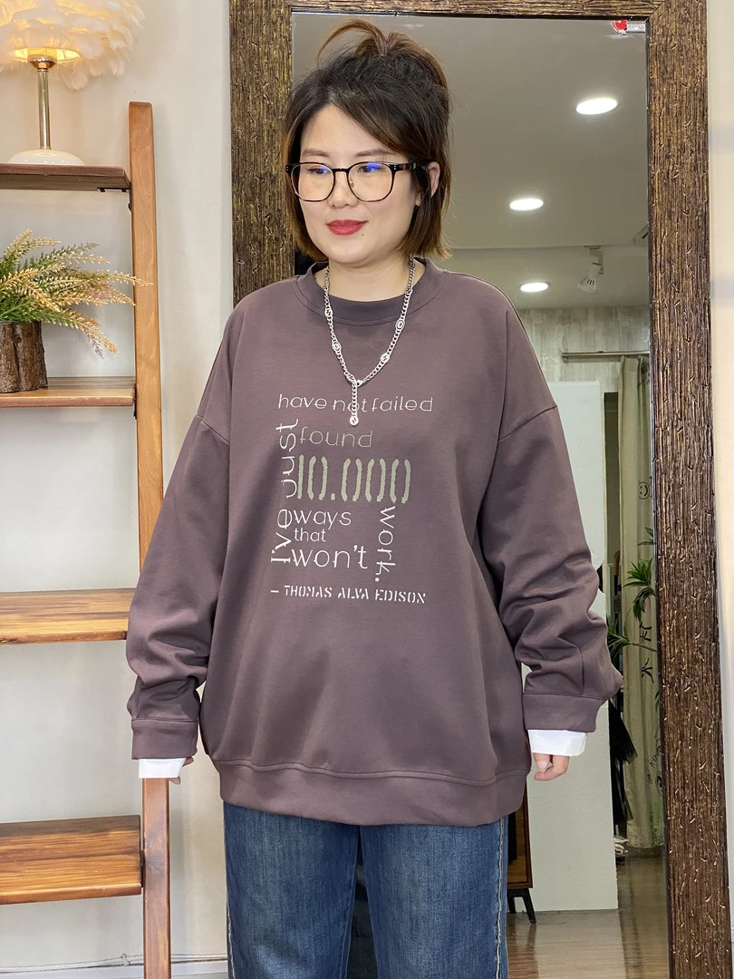 拼接袖卫衣-10493大码女装秋冬棉质胖MM宽松文艺休闲潮流百搭