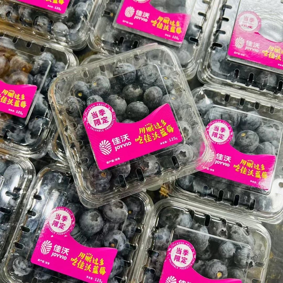 【蓝莓】秘鲁蓝莓酸甜口感新鲜水果