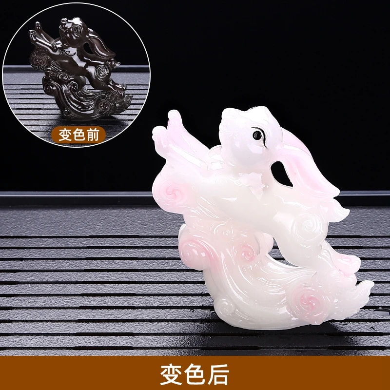兔子变色茶宠摆件生肖兔创意精品向前兔可养可玩茶桌茶盘茶具可爱