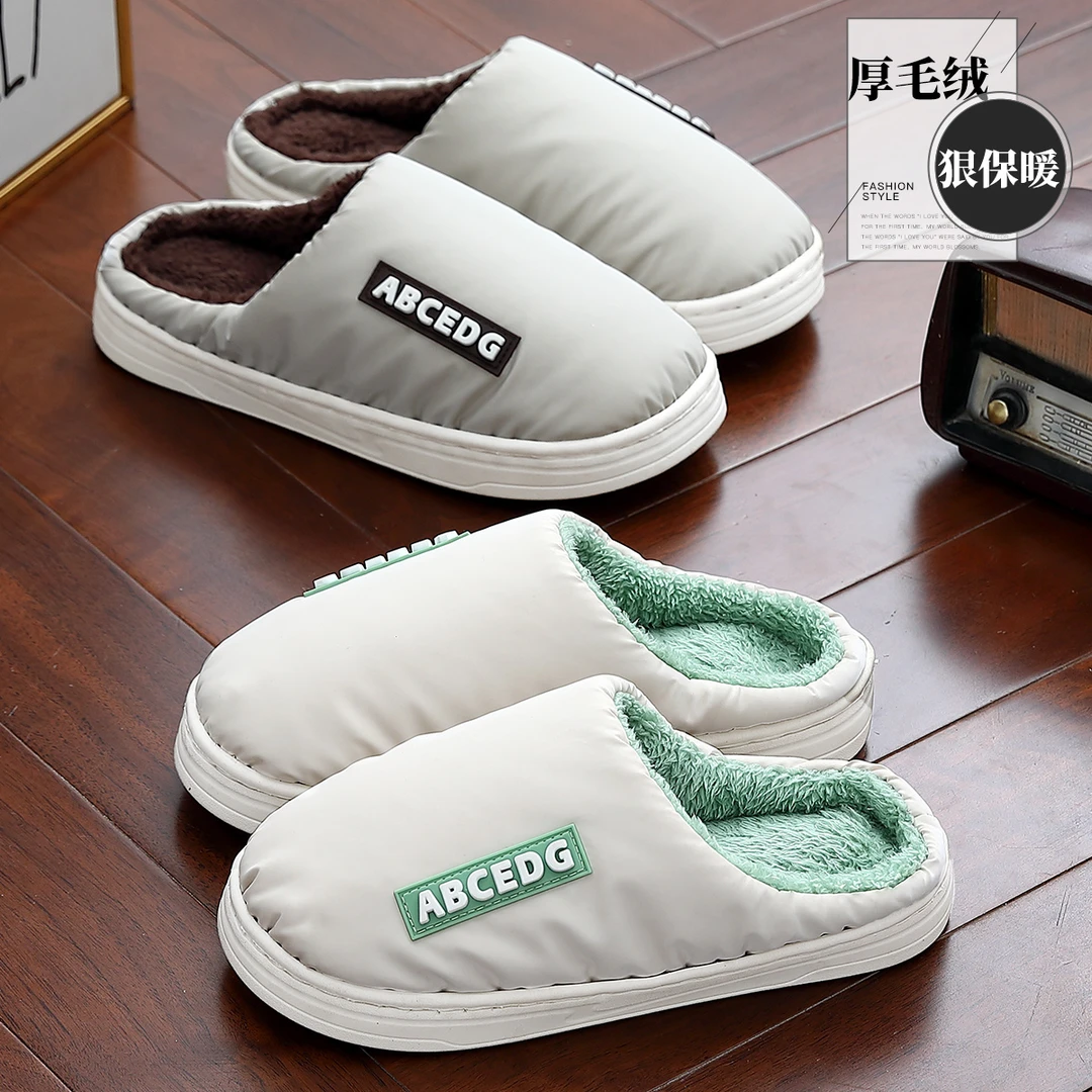 厚底羽绒布防水棉拖鞋男士秋冬季2025新款防滑加绒保暖外穿棉拖女
