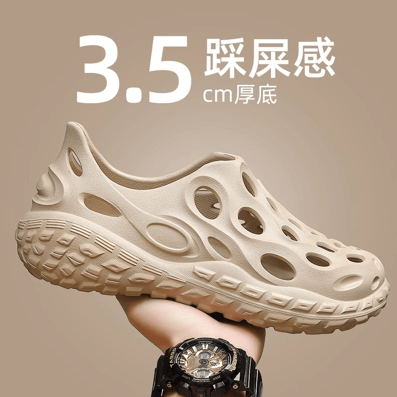 户外运动洞洞鞋情侣夏外穿2024新款厚底防滑超软eva沙滩透气凉鞋