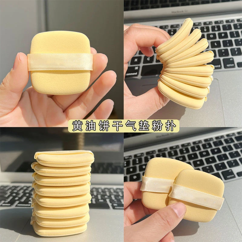 黄油饼干粉扑气垫双面干湿两用不吃粉超软粉底海绵化妆工具美妆蛋