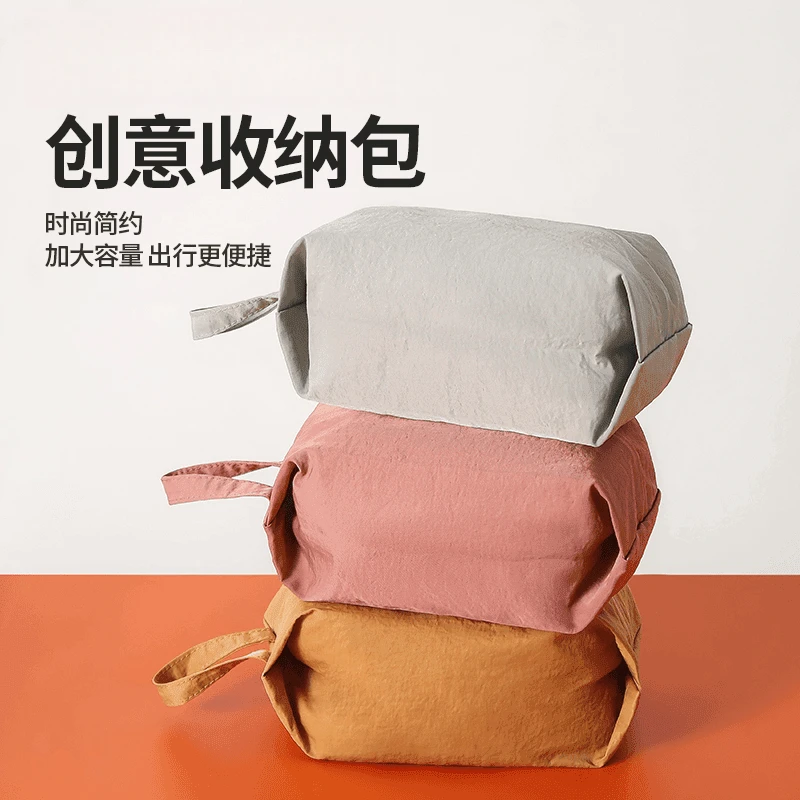出行旅行防水收纳袋便携化妆品内衣袜子大容量收纳包杂物袋行李箱