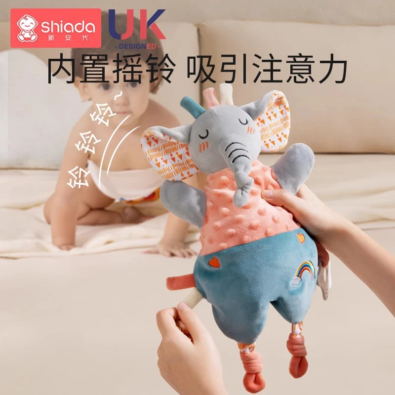 安抚巾婴儿可入口兔子玩偶宝宝抱睡觉神器公仔可啃咬毛绒手偶玩具