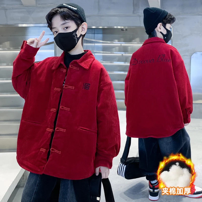男童外套冬装加厚2024新款儿童中大童喜庆休闲拜年服深秋冬款上衣