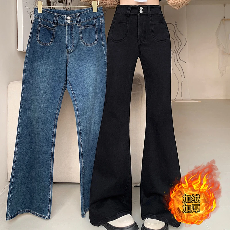冬装新款胖mm大码女韩版百搭加绒加厚显瘦遮胯微喇牛仔裤30616