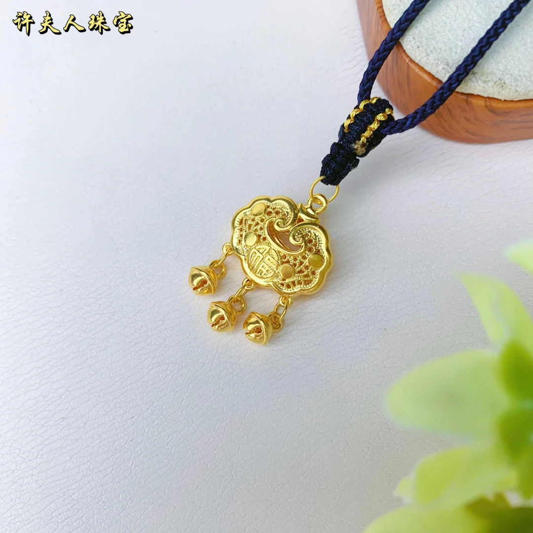 足金999古法如意福字平安锁配件《赠毛衣链》