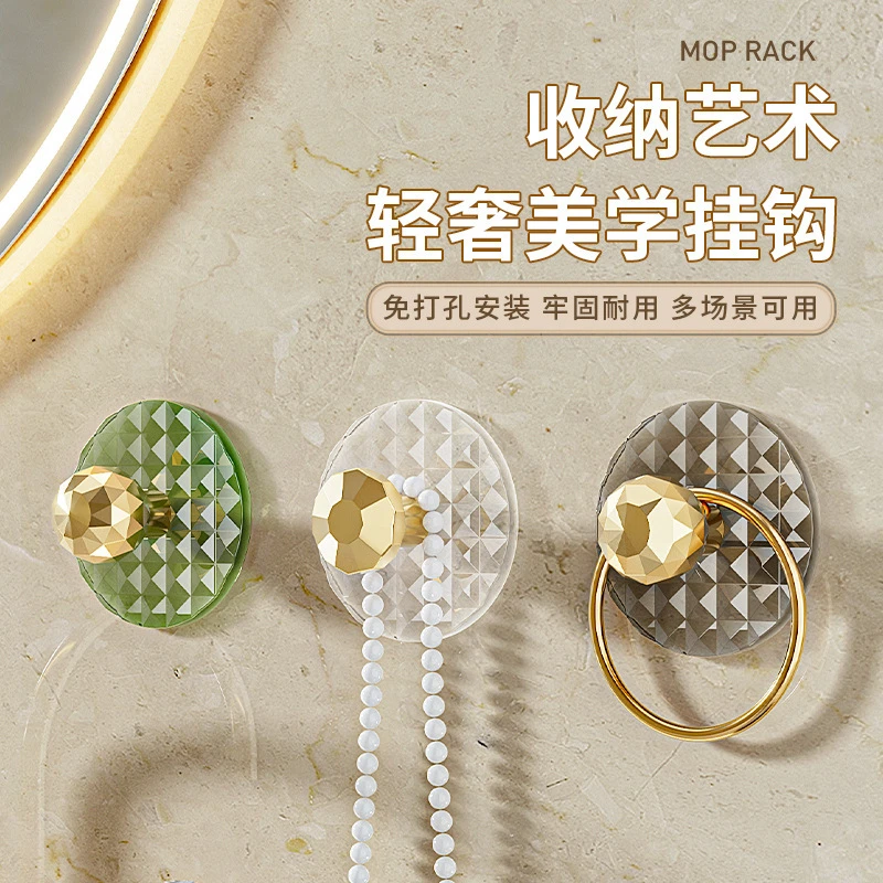 免打孔多功能轻奢亚克力挂钩厨房卫生间抽屉把手多用途宝石小挂钩