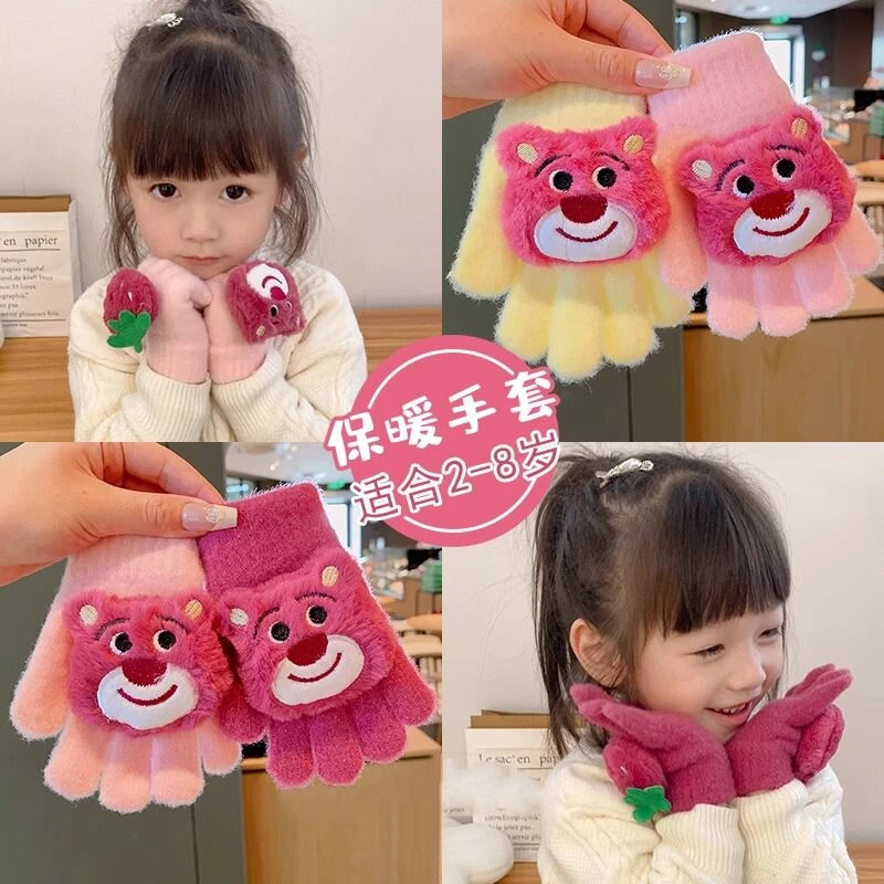 儿童卡通可爱草莓熊手套男童女童加厚五指手套冬季宝宝保暖分指套