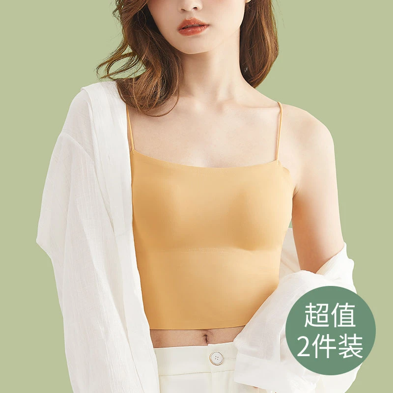美背吊带背心女夏抹胸防走光小胸聚拢带胸垫外穿内搭打底裹胸内衣