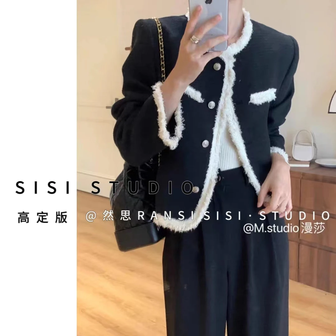 【SISI】新款韩系撞色毛边设计感短外套小香风重工艺外套