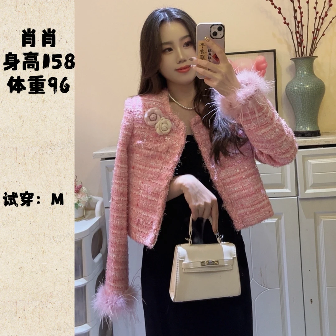 2025秋季法式小香风保暖短款外套女时髦百搭轻奢气质修身上衣