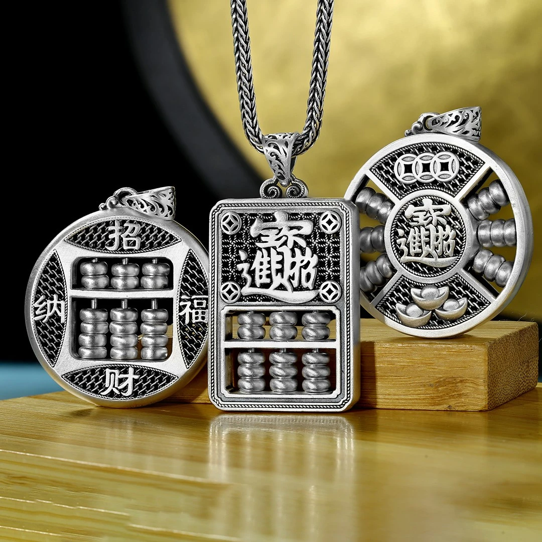 吊坠足银 999足银算盘吊坠珠子可转动纯银古法复古纳福男士女挂件