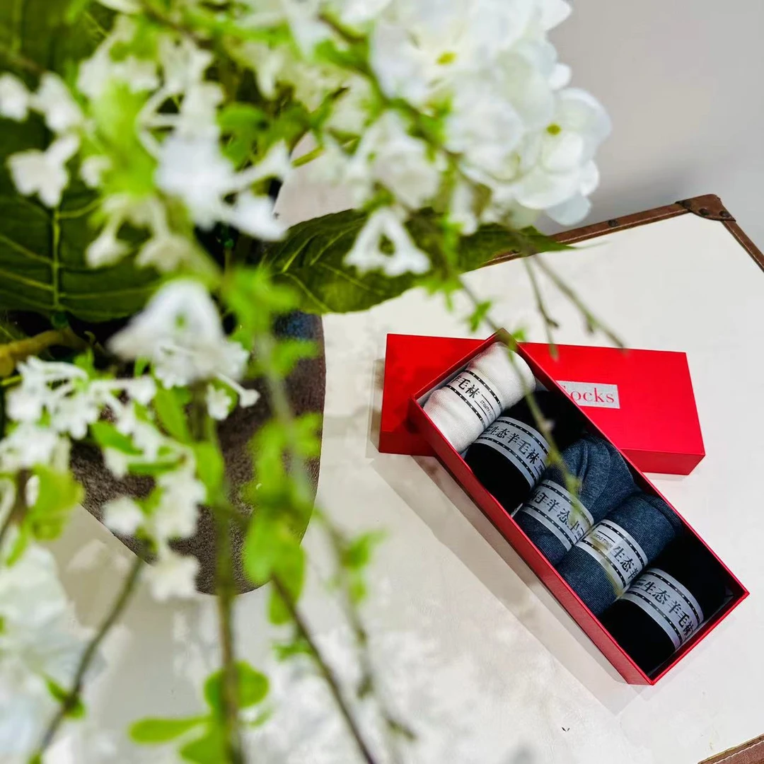 【表哥绒情】 圈粉的袜子