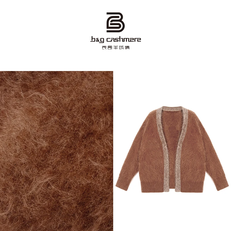 表哥绒情【陪】撞色花纱门襟女款拉绒山羊绒开衫