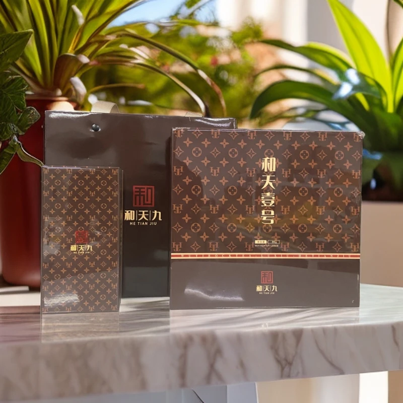 和天九和天壹号老枞水仙36g4泡礼盒装福建武夷岩茶大红袍肉桂水仙