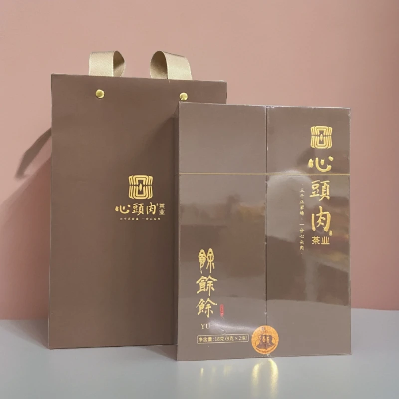 心头肉余余余肉桂18克1盒2泡礼盒装福建武夷山岩茶大红袍肉桂水仙