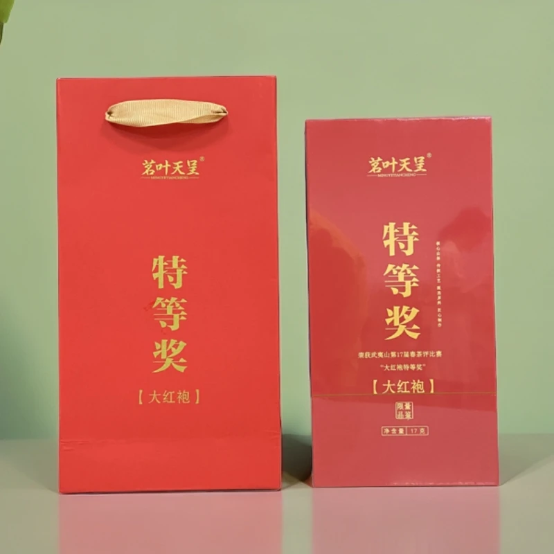 茗叶天呈特等奖大红袍17克1盒2泡礼盒装武夷岩茶大红袍肉桂水仙