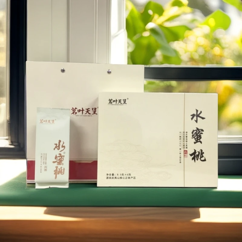 茗叶天呈水蜜桃肉桂51克1盒6泡武夷岩茶大红袍高端茶叶礼盒肉桂茶