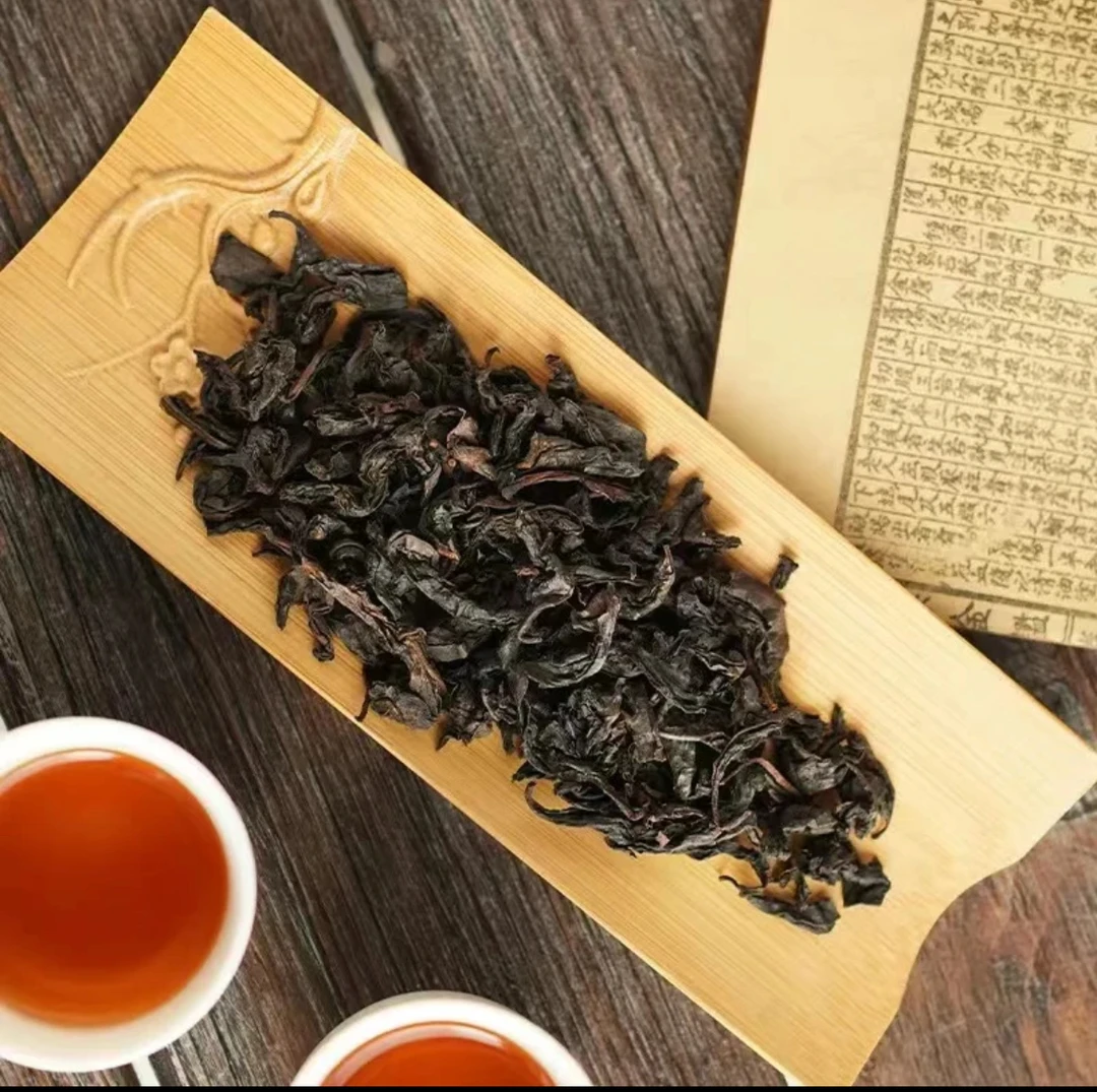 【实际以直播间为准】轩峻岩茶通用改价链接 武夷岩茶