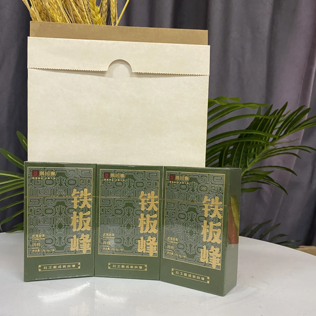 武夷岩茶张回春铁板峰肉桂1品鉴2泡18g【肉桂 水仙 大红袍】