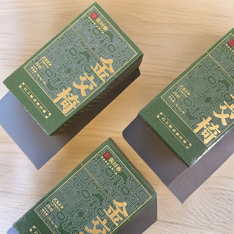 张回春金交椅肉桂18克1盒2泡品鉴装福建武夷岩茶大红袍肉桂水仙