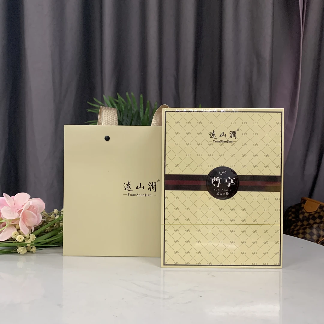 远山涧尊享武夷肉桂49.8g1盒6泡装福建武夷山岩茶大红袍肉桂岩茶