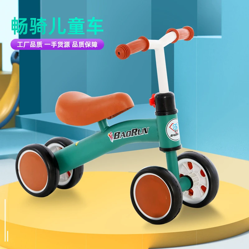 儿童滑行车溜溜车1-2岁宝宝平衡无脚踏玩具自行车室内骑行优质车l