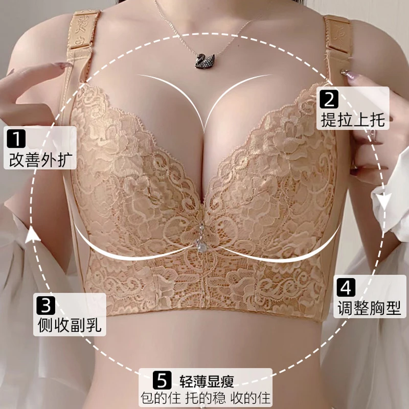 女士大胸小蕾丝调整型内衣矫正外扩显瘦七排扣调整型内衣文胸轻薄