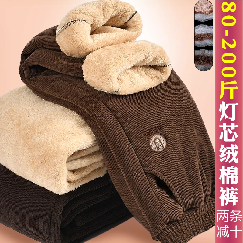 灯芯绒妈妈冬季棉裤外穿加绒加厚裤子女秋冬中老年人奶奶宽松大码
