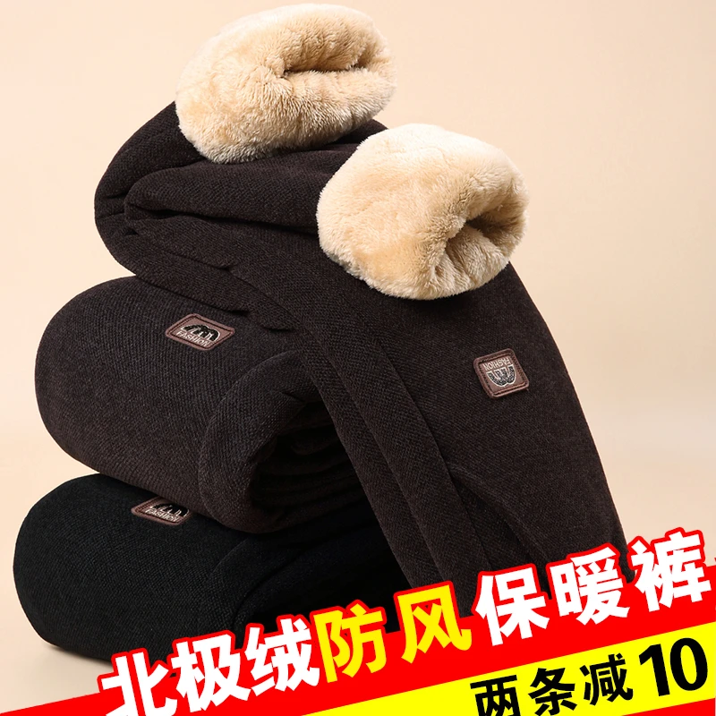 妈妈冬季新款宽松加绒加厚老太太奶奶中老年人外穿保暖棉裤子女