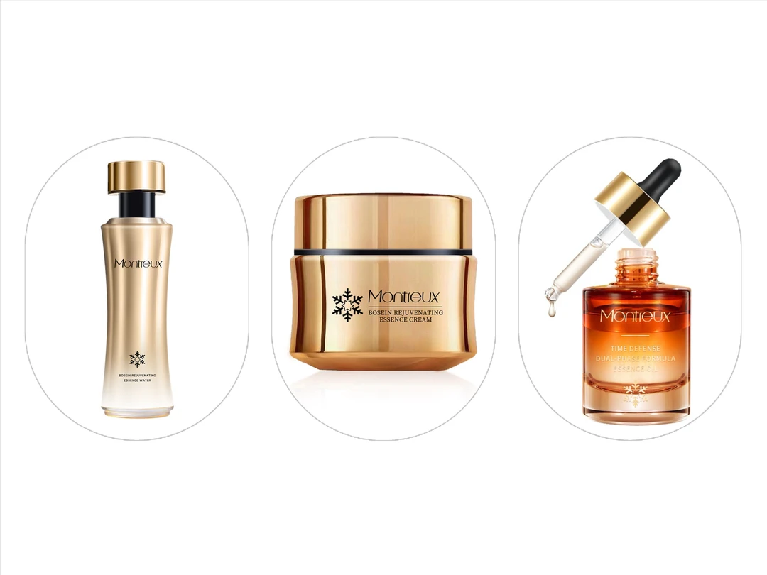 艺涵的专柜院线品牌玻色因紧致抗初老护肤品三件套