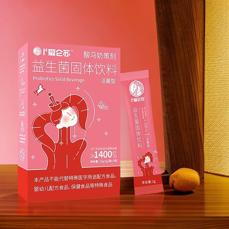 【年的热销】酸马奶益生菌
