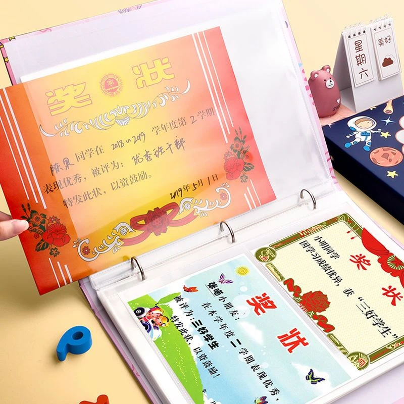 奖状、荣誉证书男女孩装收纳册 小学生儿童大容量作品YY