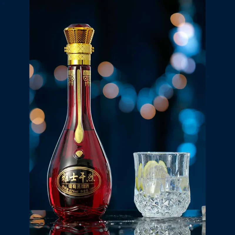 雅士干烈52度婚礼喜酒纯葡萄蒸馏酒烈酒500ml红钻礼盒精酿婚宴