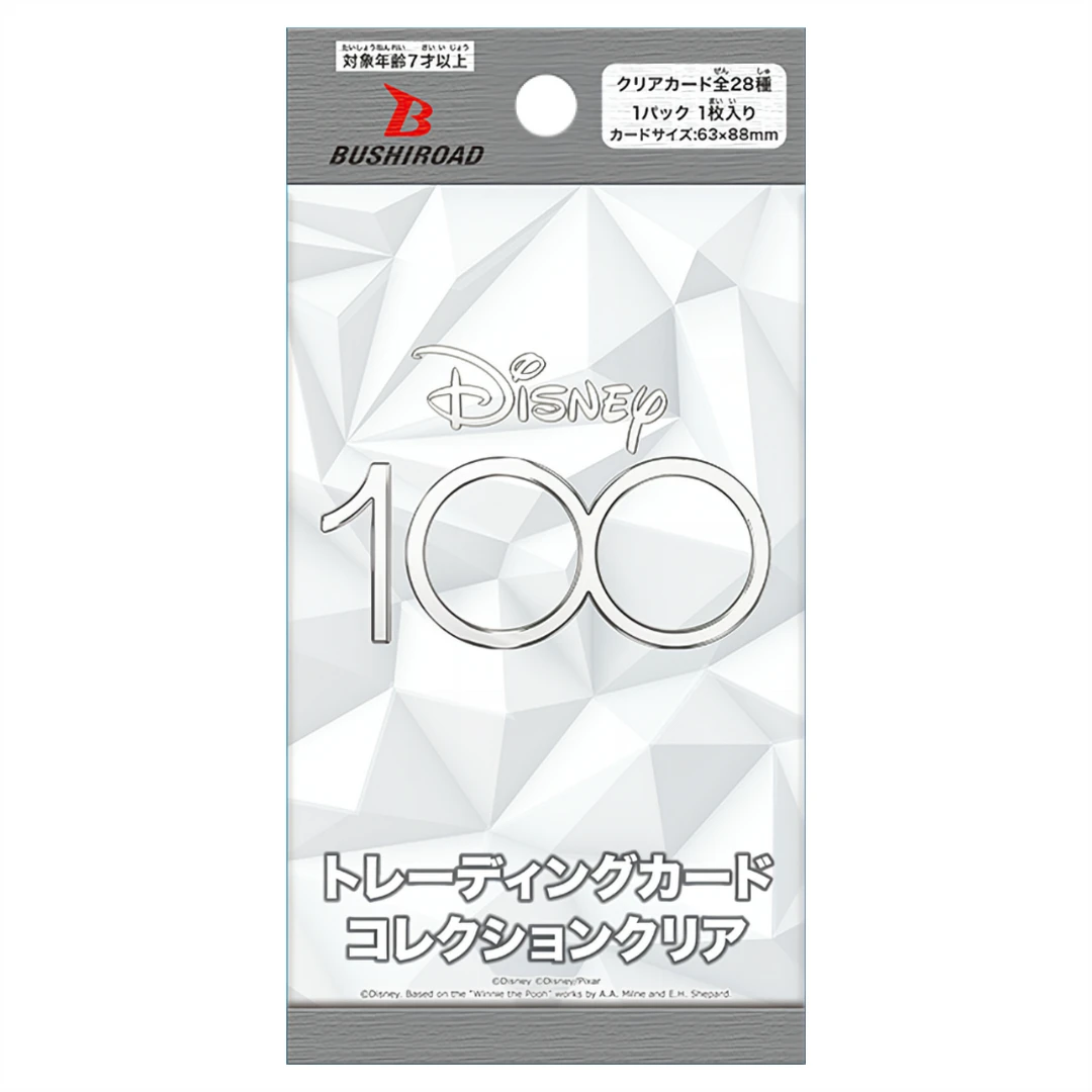 【千羽轩】《迪士尼100周年》武士道收藏卡