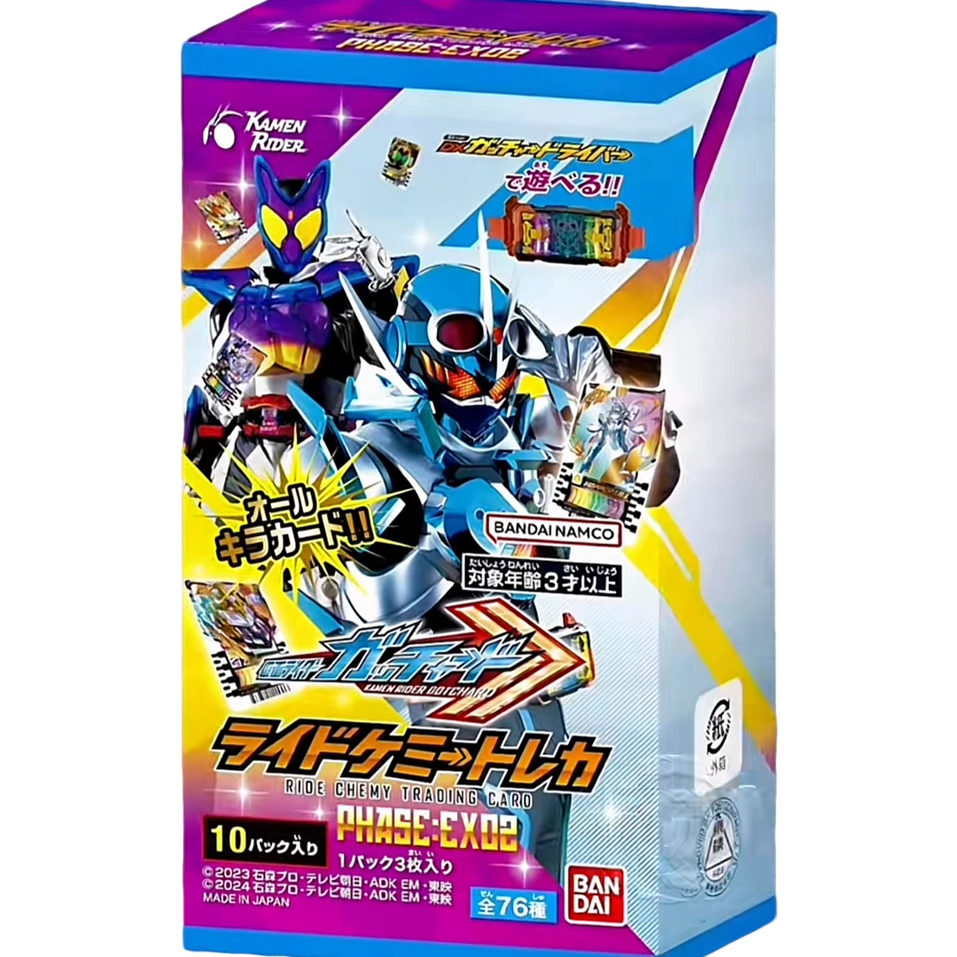 【千羽轩动漫卡牌】假面骑士歌查得变身收藏卡 EX2