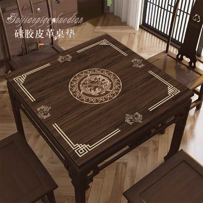仿木纹桌垫皮革正方形餐桌垫可裁剪防水防油免洗老式八仙桌桌布