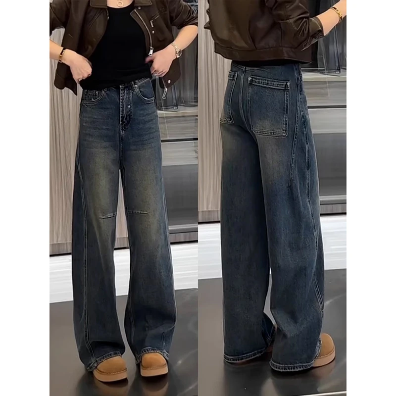 阔腿牛仔裤女2025新款春秋季小个子高腰显瘦大码胖mm宽松直筒长裤