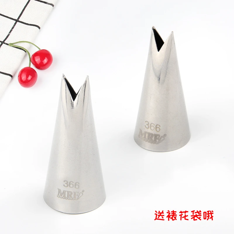 家用不锈钢创意创意大号韩式立体日式卷边压花花边奶油蛋糕挤花嘴