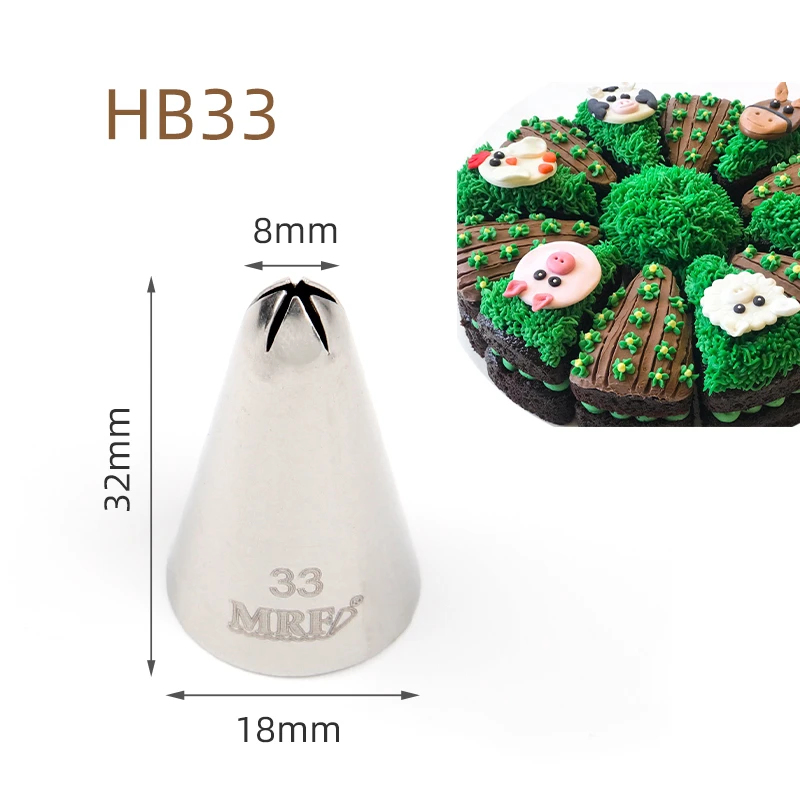 33 裱花嘴304不锈钢烘焙蛋糕曲奇溶豆玫瑰花花篮挤奶油