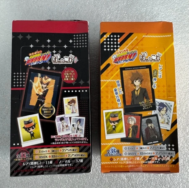 【家庭教师】1弹/2弹 4弹 烫金拍立得 日谷 动漫 潮玩盲盒