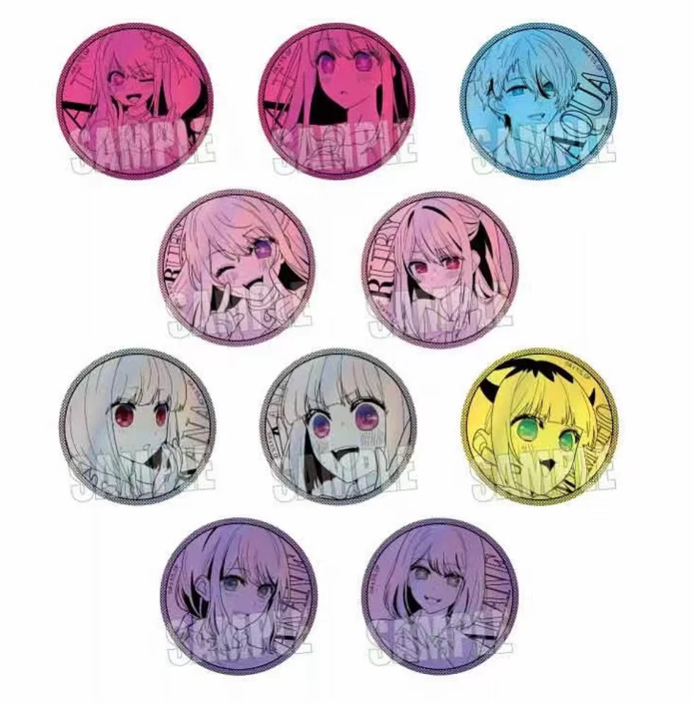 我推的孩子 铜闪/笔芯徽章吧唧 动漫周边