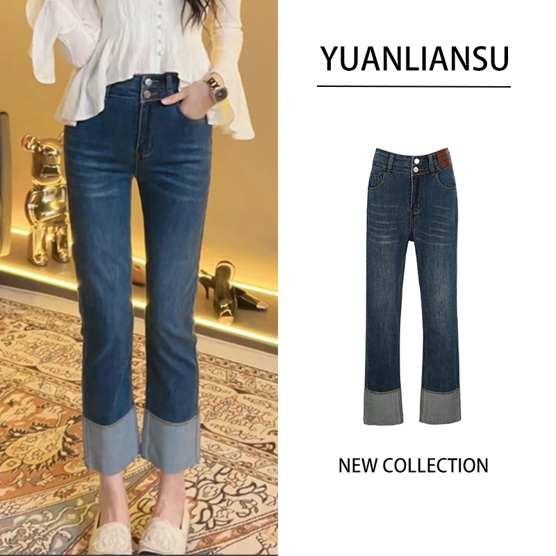 【现货】【圆珠笔】秋季新款高腰显瘦显高宽松百搭烟管裤