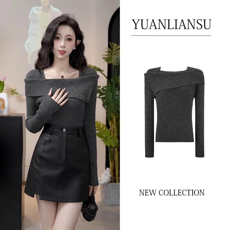 【青苍】【轻舟浮烟】秋冬温柔风设计感修身显瘦针织衫女