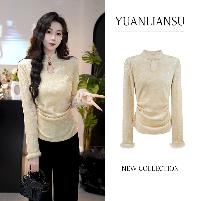 YUANLIANSU/圆脸酥【微醺黄昏】新中式中国风盘扣立领提花加绒衬衫