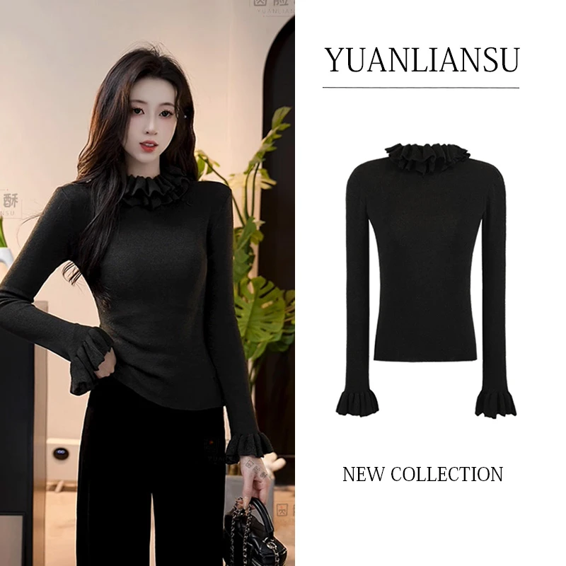 【现货】【素里见野】法式减龄休闲百搭喇叭袖针织打底衫