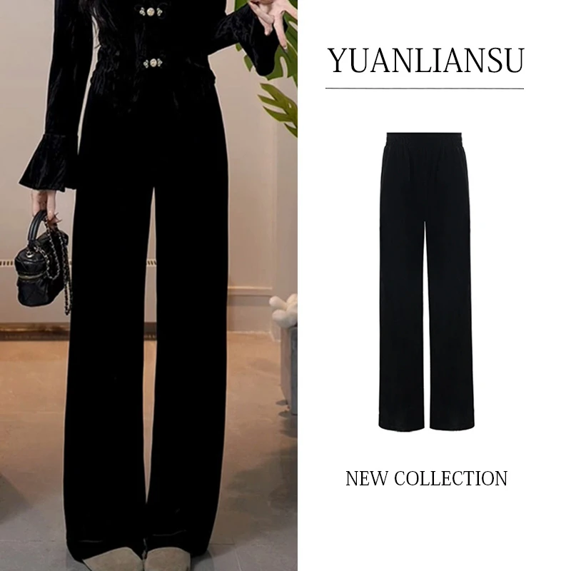 YUANLIANSU/圆脸酥【乔木物语】秋冬新款黑色丝绒高腰显瘦阔腿裤女