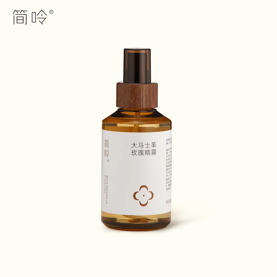 简呤大马士革玫瑰精露原液水润保湿亮泽肌肤湿敷提亮肤色